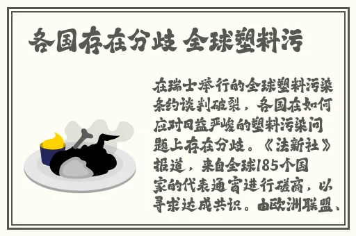 天堂岛WWW中文资源在线