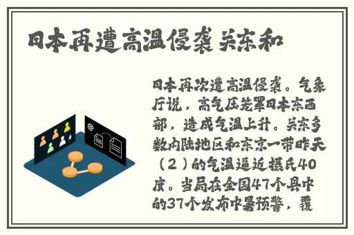 直男帅哥**