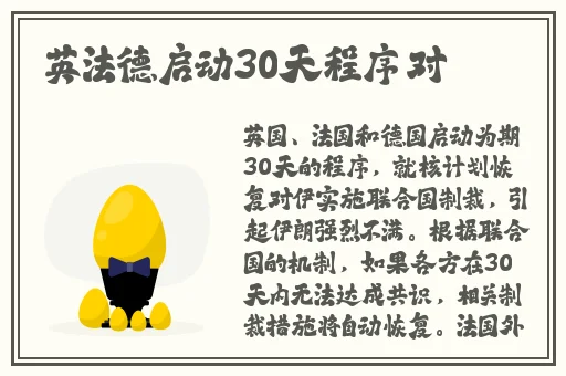 一边面膜一边燥的视频