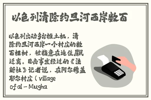 李宗瑞种子全集