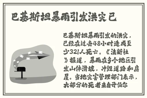 搡小**BBBBWW