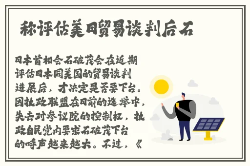 海外直播b站剧集在哪看