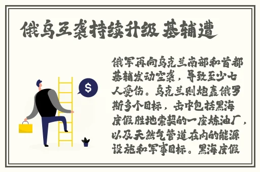 男女生一起愁愁愁无马